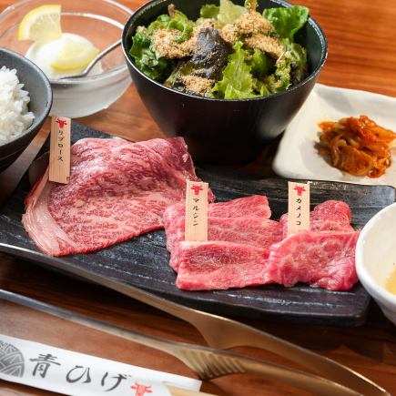 【ランチ限定】広島牛リブロース焼肉ランチコース≪7品≫3000円(税込)