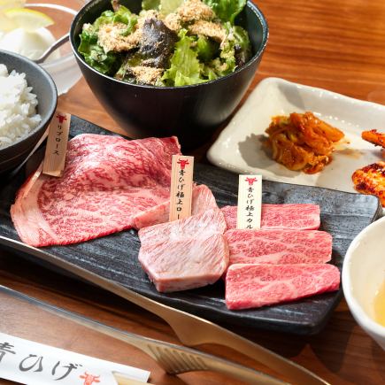 【ランチ限定】広島牛極上焼肉ランチコース≪7品≫4000円（税込）