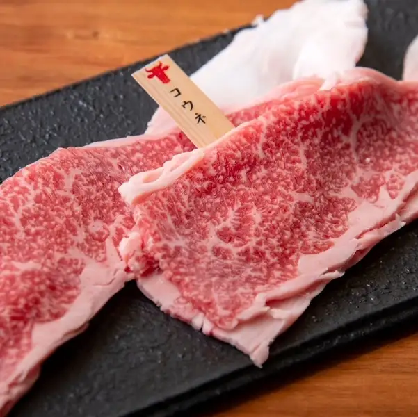 【広島名物】広島牛コウネ