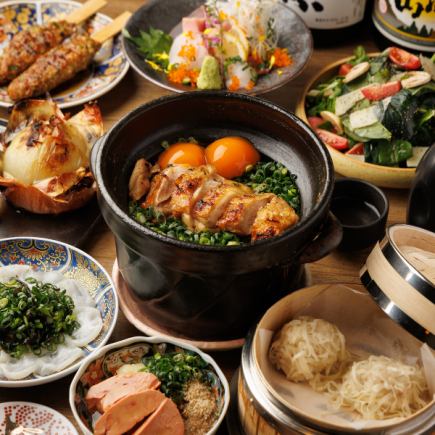 【宴会に◎】☆名物とり玉土鍋ご飯☆2時間飲み放題付/全7品/日和コース/3480円