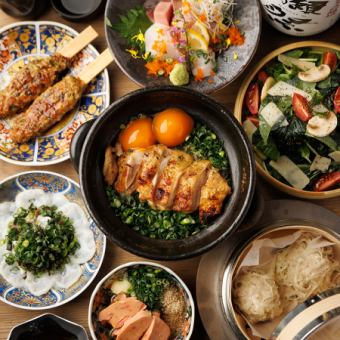 【宴会に◎】☆旬魚3種+とり玉土鍋ご飯付き☆3時間飲み放題付/全8品/御田コース/3980円