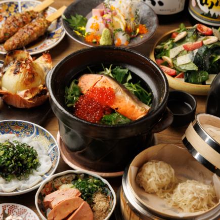 【宴会に◎】☆サーモン西京漬けといくら土鍋ご飯☆3時間飲み放題付/全9品/菊之丞コース/5980円