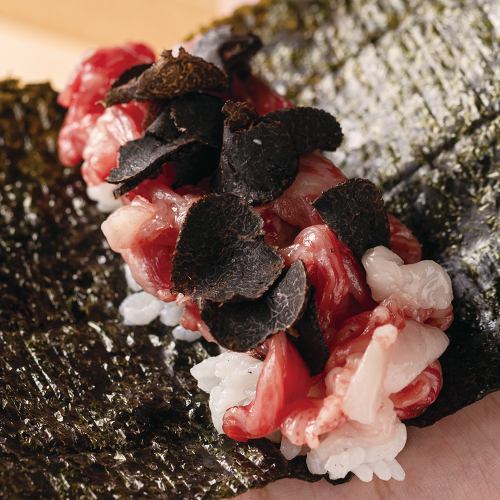 Popular truffle meat sushi