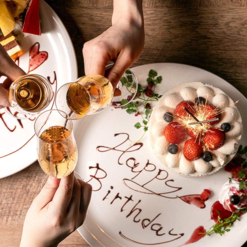 We offer surprise plates perfect for celebrating birthdays and anniversaries