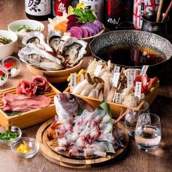 [Limited time only] Sea and mountain shabu-shabu course with plenty of seafood and mountain delicacies