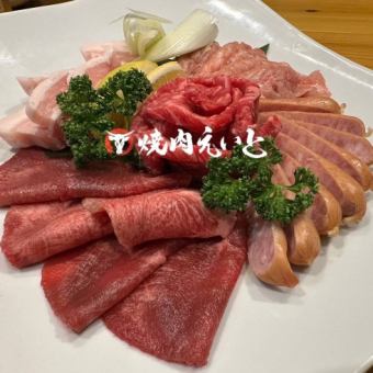 【お料理のみ】～Eito Course～黒毛和牛特選赤身など堪能♪『本格焼肉全9種コース』4400円(税込)