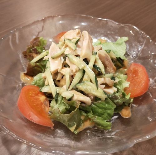Bang Bang Chicken Salad