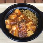 Mapo fried noodles