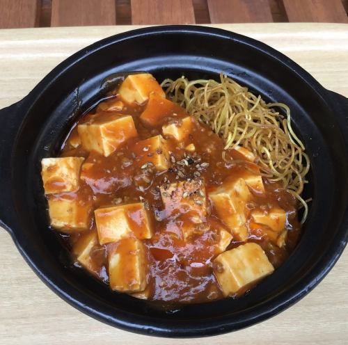 Mapo fried noodles