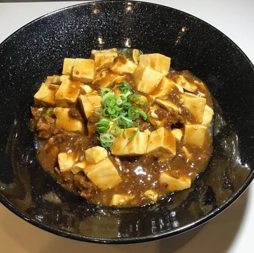 Mapo rice bowl
