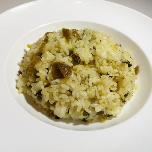 Vegetable fried rice