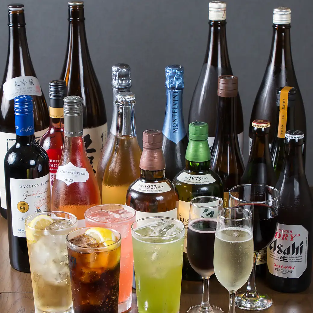 単品飲み放題OK!クーポン利用でお得に飲み放題♪