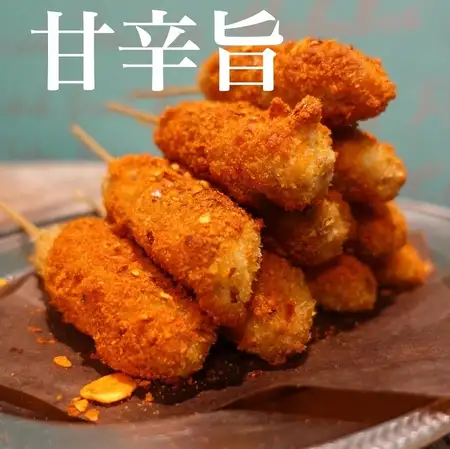 癖になる辛さの甘辛牛串カツ 5本