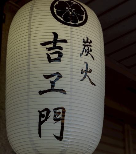 2024年10月OPENのお店！