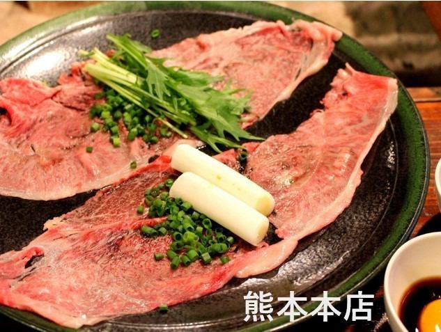 炭焼き 肉太郎【公式】