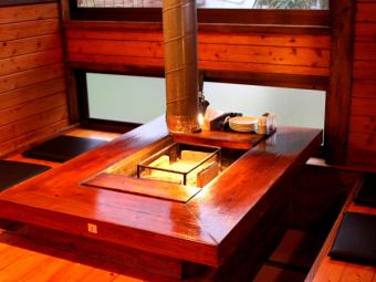 It is a digging table where you can relax and relax.