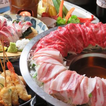 【2H飲放付】国産牛ロース＆オリーブ豚の囲み肉しゃぶ鍋【竹】コース6000円→5500円
