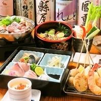 一人一皿の懐石風コースがおススメ！二階の個室席で接待などに♪