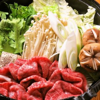 【平日月～木限定】【2H飲み放題付】囲み肉シャブor会席コース　5000円