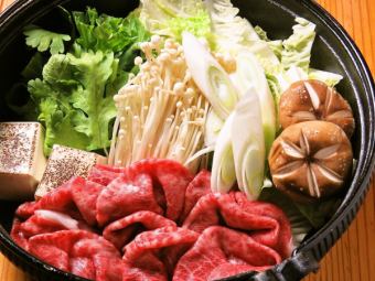 【平日月~木限定】【2H飲み放題付】囲み肉シャブor会席コース 5000円