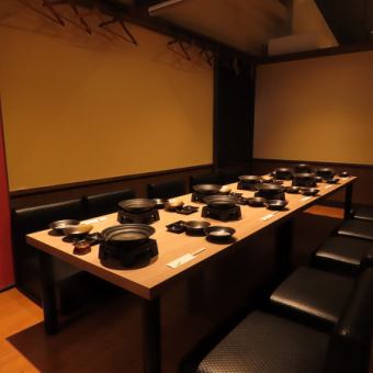 You can relax in a private room.