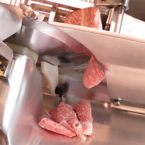 Ultra-thin slices perfect for shabu-shabu or sukiyaki.