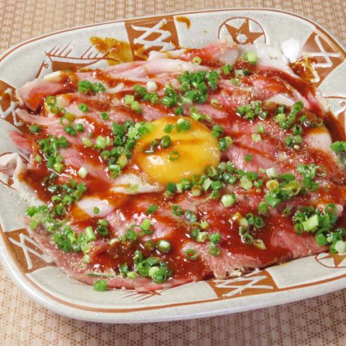 Broiled Wagyu beef Yukke