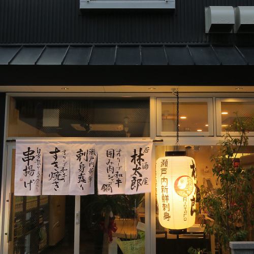 瓦町駅からもスグ