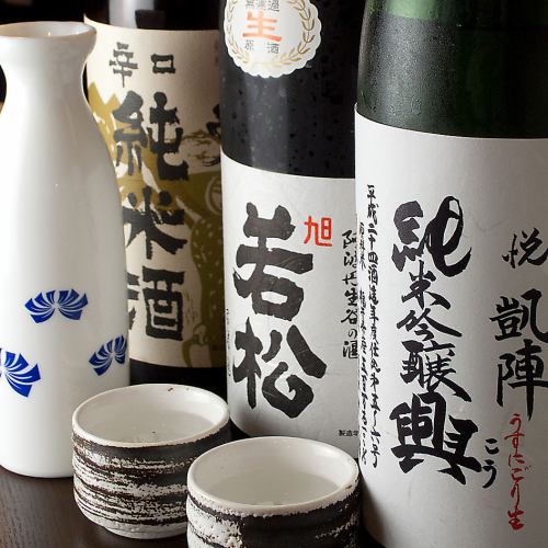 讃岐の銘酒！凱陣あり！