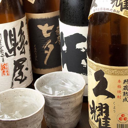 焼酎もあり！