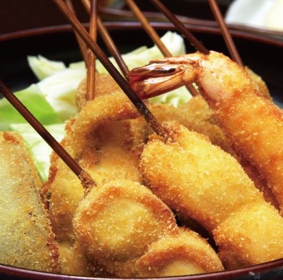 自慢の串揚げ