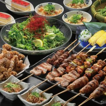 OK on the day [Great deal!] Yakitori course (all 9 dishes) 2,200 yen (tax included)