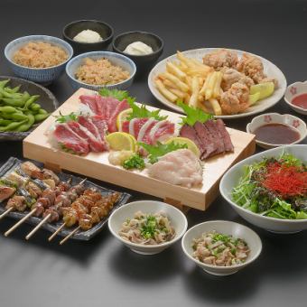 当天OK 【推荐！】马生鱼片套餐（全9道菜）3,300日元（含税）