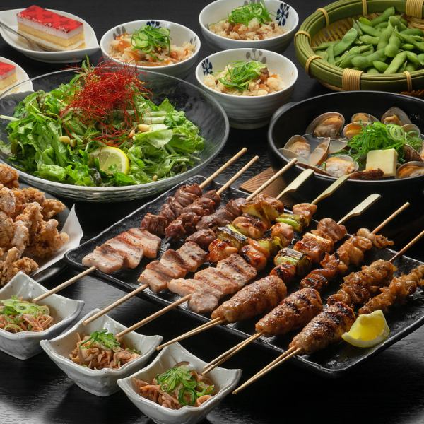 【宴会は鳥ざんまい！】めちゃくちゃお得な宴会コースが登場♪