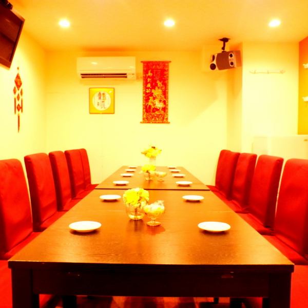 【Complete private room】 We also have private rooms for groups ♪ For those who want to have excitement in large numbers.8 to 18 people available