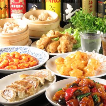 [If you want to relax for 3 hours, this is it] 78 authentic Chinese dishes including xiao long bao soup dumplings, etc. All you can eat and drink for 3 hours 4,500 yen (tax included)