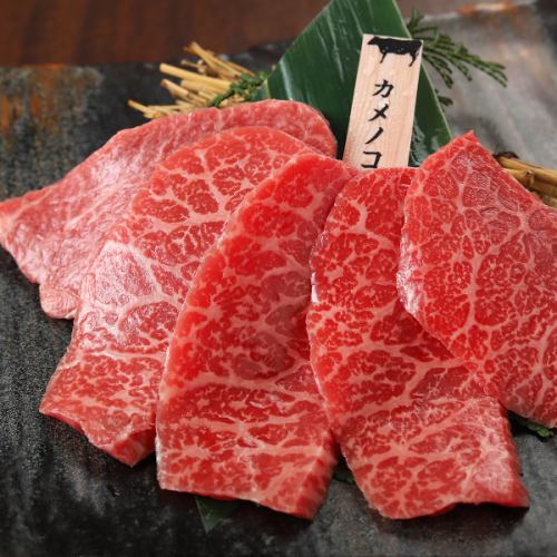 Enjoy the delicious taste of carefully selected Japanese black beef with a focus on freshness ♪