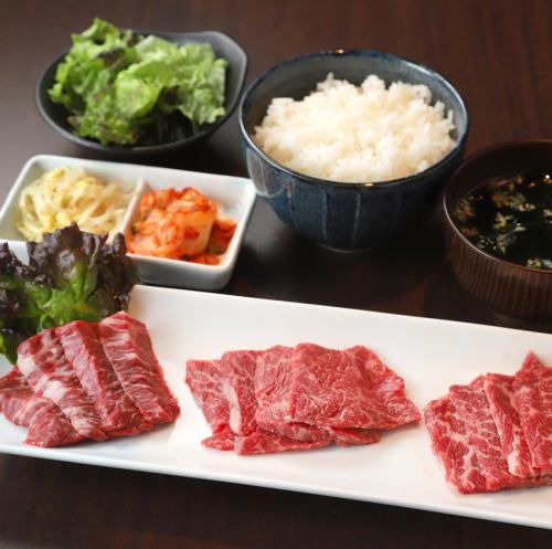 We offer a bargain yakiniku lunch and many other menu items!