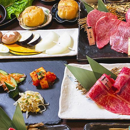 [Lunch Only] Yakiniku Course! Free Drink Included