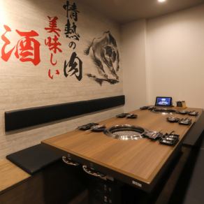 We have many spacious box seats.It's a yakiniku restaurant, so the ventilation in the store is perfect!