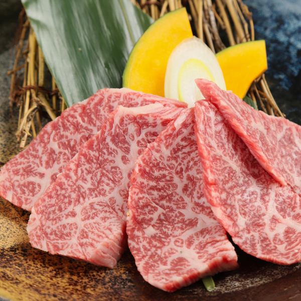 We aim to be a "cheap and delicious restaurant" that serves Kuroge Wagyu beef at an overwhelming value, so please try our meat once!