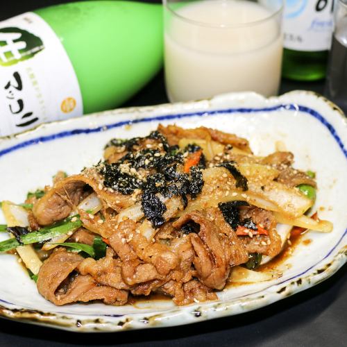 歡迎查看韓國酒吧菜單！