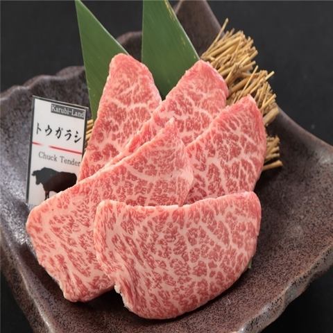 辣椒（上腰肉）