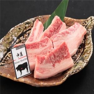 黒毛和牛中落