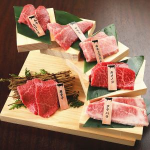 お任せ黒毛和牛6種盛り(12枚)