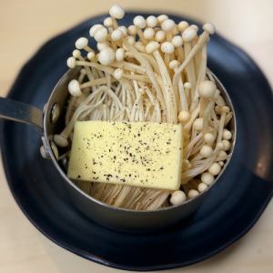 エノキのバター焼き