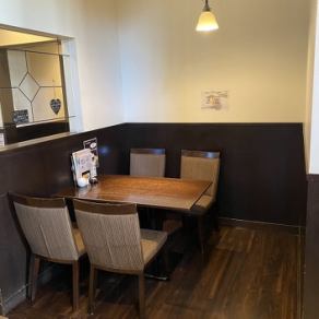 ※写真は茜部店