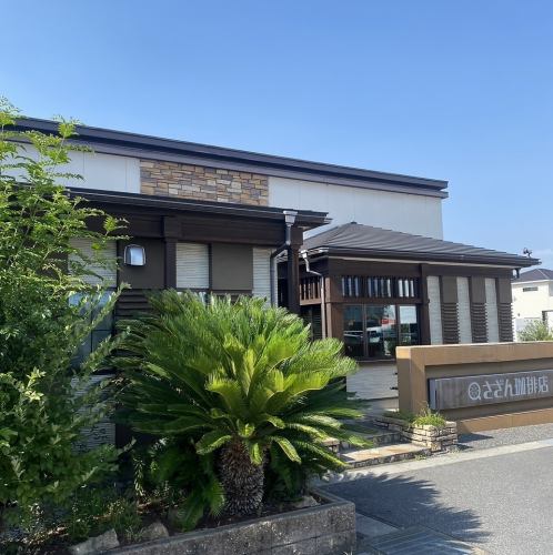 駐車場完備！※写真は茜部店です