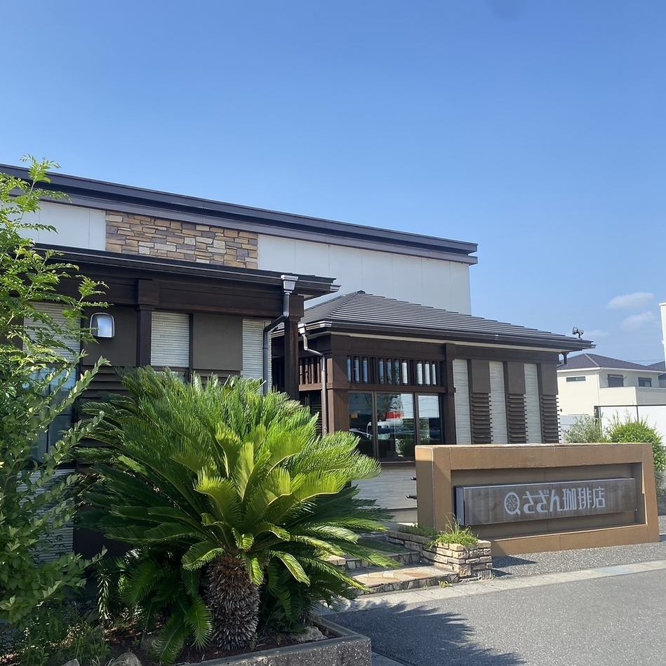 お得なモーニング・ランチセットが多数♪