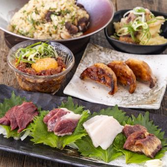 【馬肉食べ尽くしコース】馬肉餃子・さくらユッケ・馬刺しなど存分に味わう★